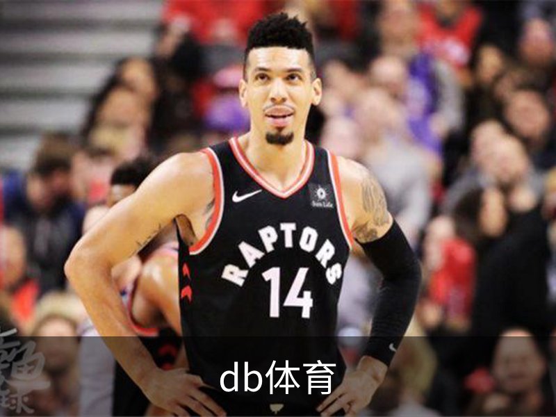 了解db体育